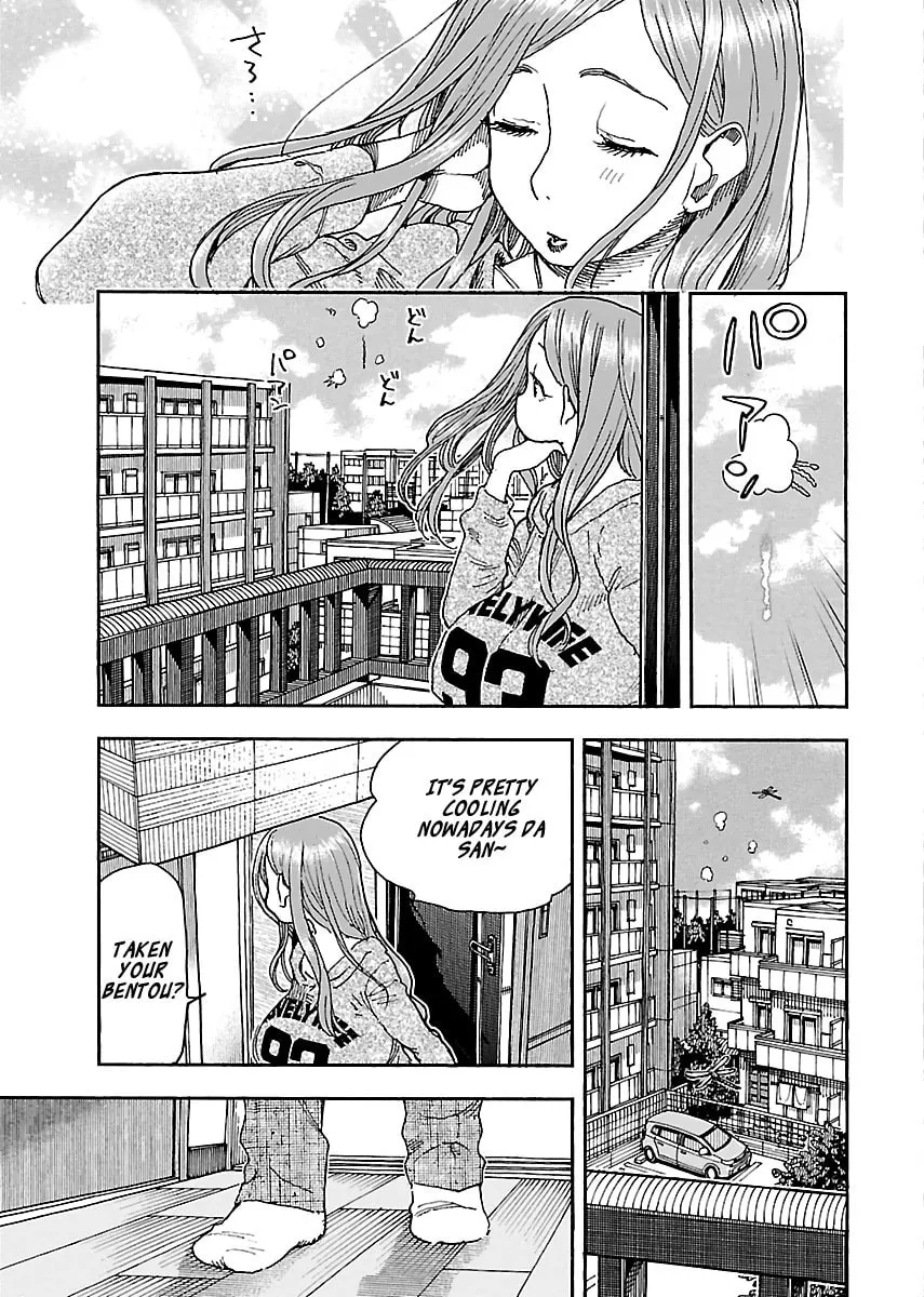 Read Oku-san chapter 91 image 6 on Lezhin