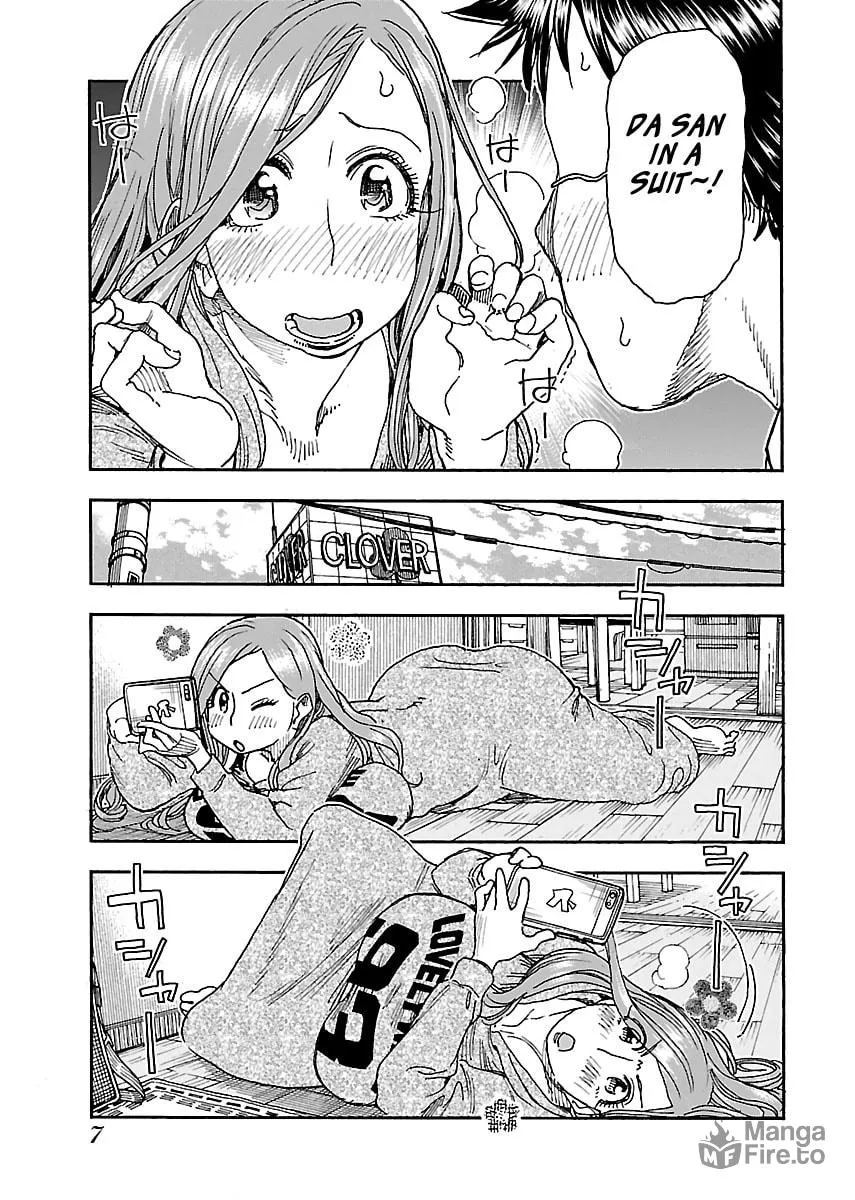 Read Oku-san chapter 91 image 8 on Lezhin