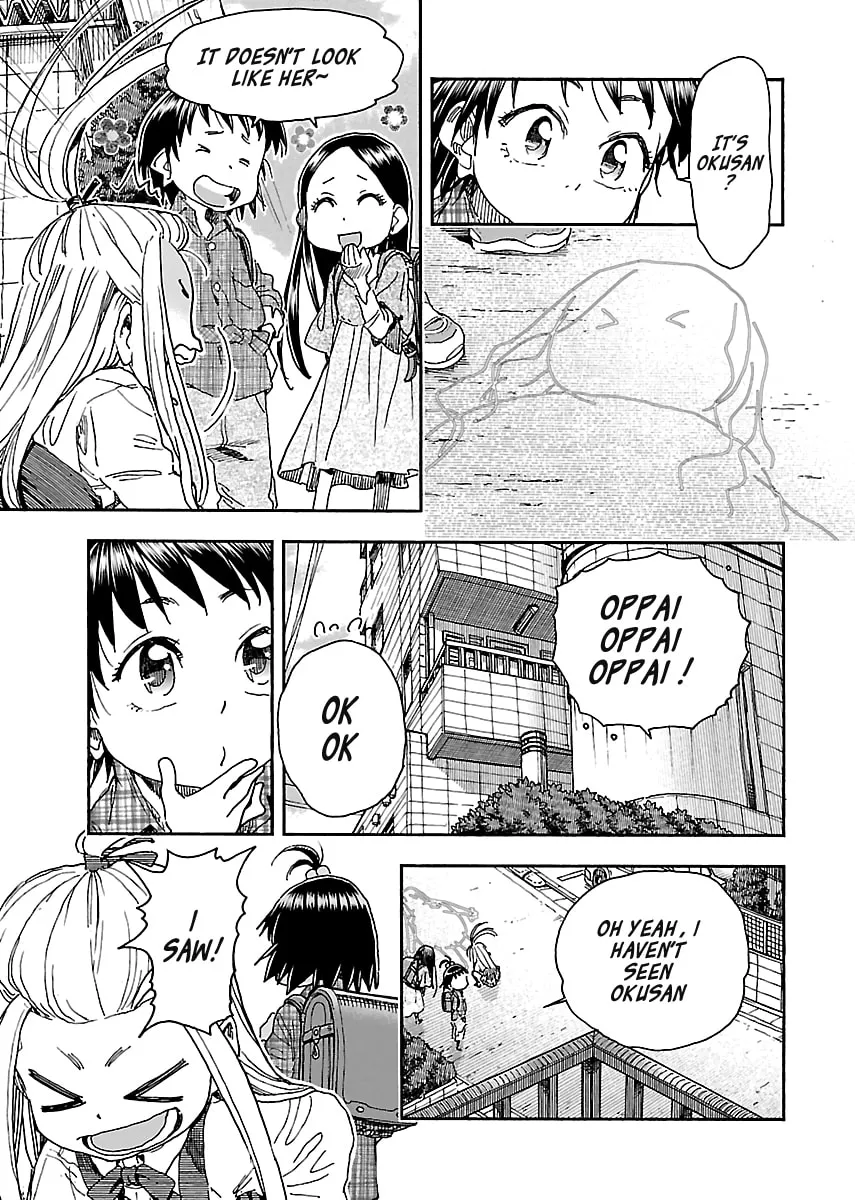 Read Oku-san chapter 95 image 12 on Lezhin