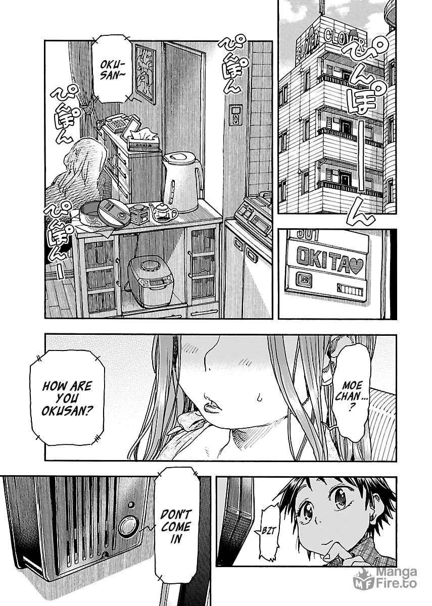 Read Oku-san chapter 95 image 14 on Lezhin