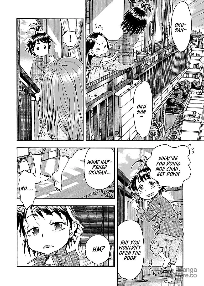 Read Oku-san chapter 95 image 17 on Lezhin