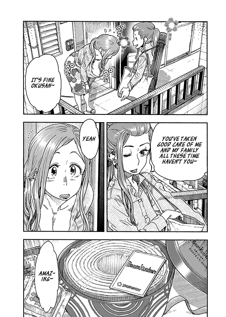 Read Oku-san chapter 95 image 6 on Lezhin