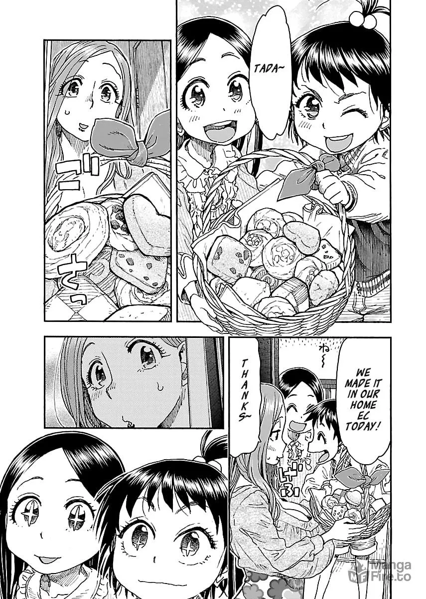 Read Oku-san chapter 95 image 8 on Lezhin