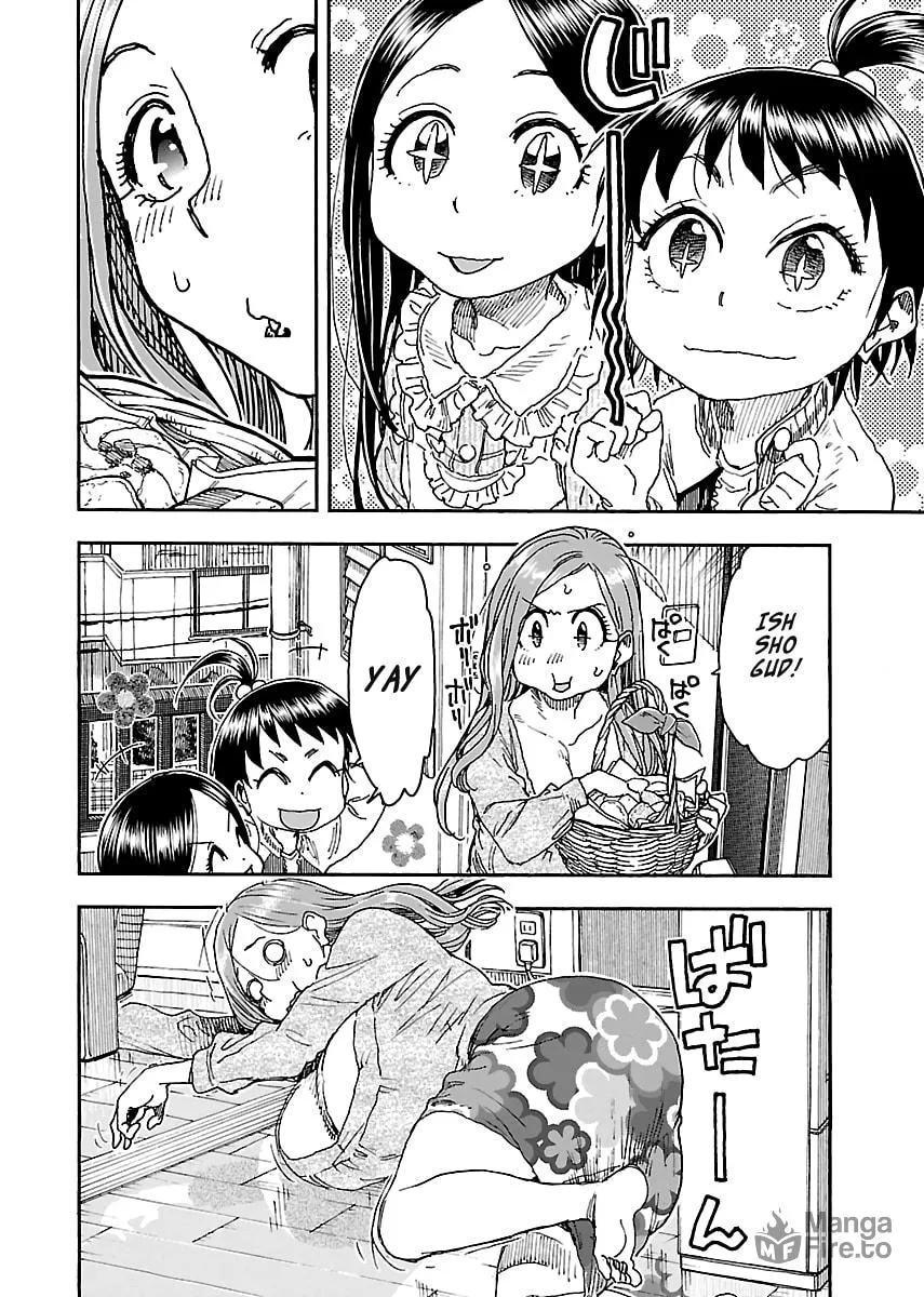 Read Oku-san chapter 95 image 9 on Lezhin