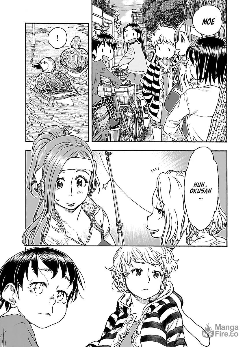 Read Oku-san chapter 97 image 20 on Lezhin