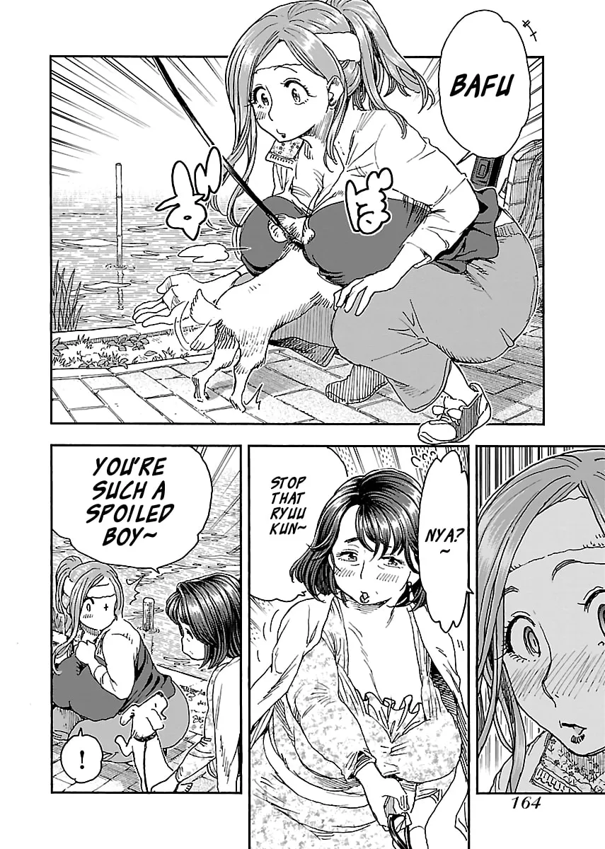 Read Oku-san chapter 97 image 7 on Lezhin
