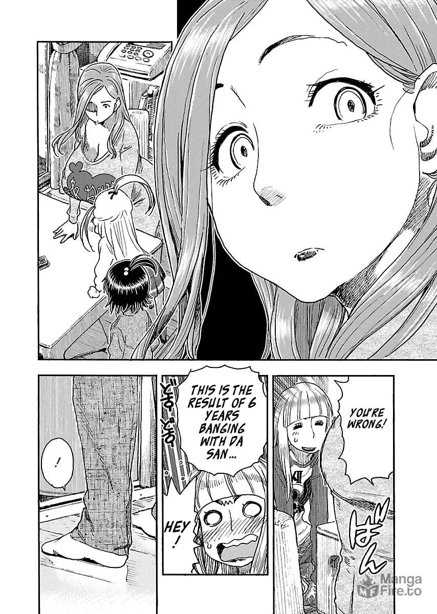 Read Oku-san chapter 99 image 11 on Lezhin