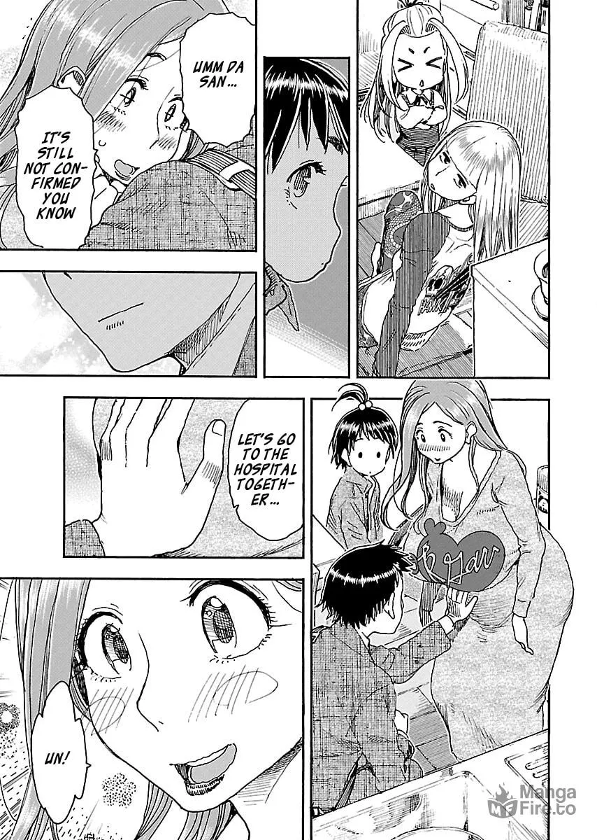 Read Oku-san chapter 99 image 14 on Lezhin