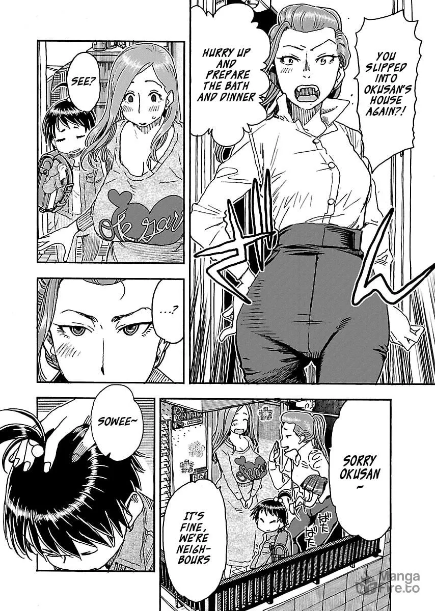 Read Oku-san chapter 99 image 17 on Lezhin