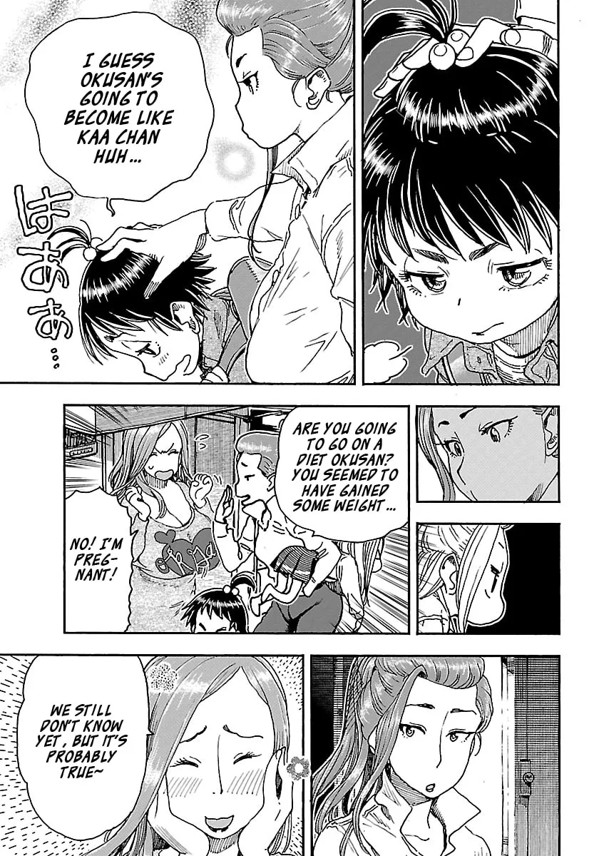 Read Oku-san chapter 99 image 18 on Lezhin