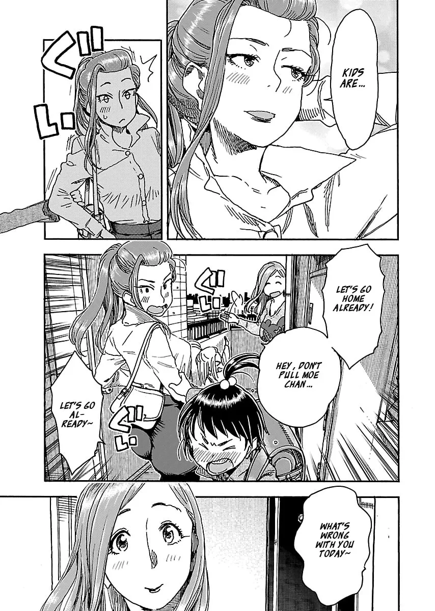 Read Oku-san chapter 99 image 22 on Lezhin