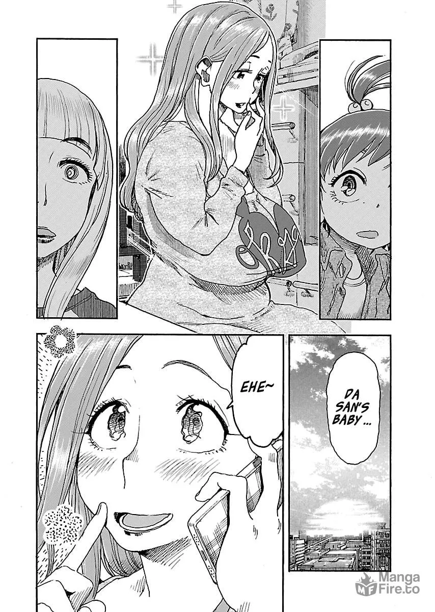 Read Oku-san chapter 99 image 5 on Lezhin