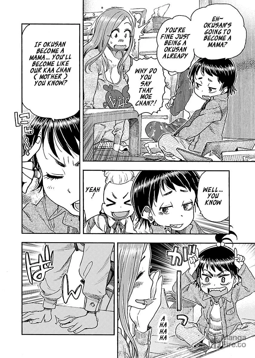 Read Oku-san chapter 99 image 9 on Lezhin
