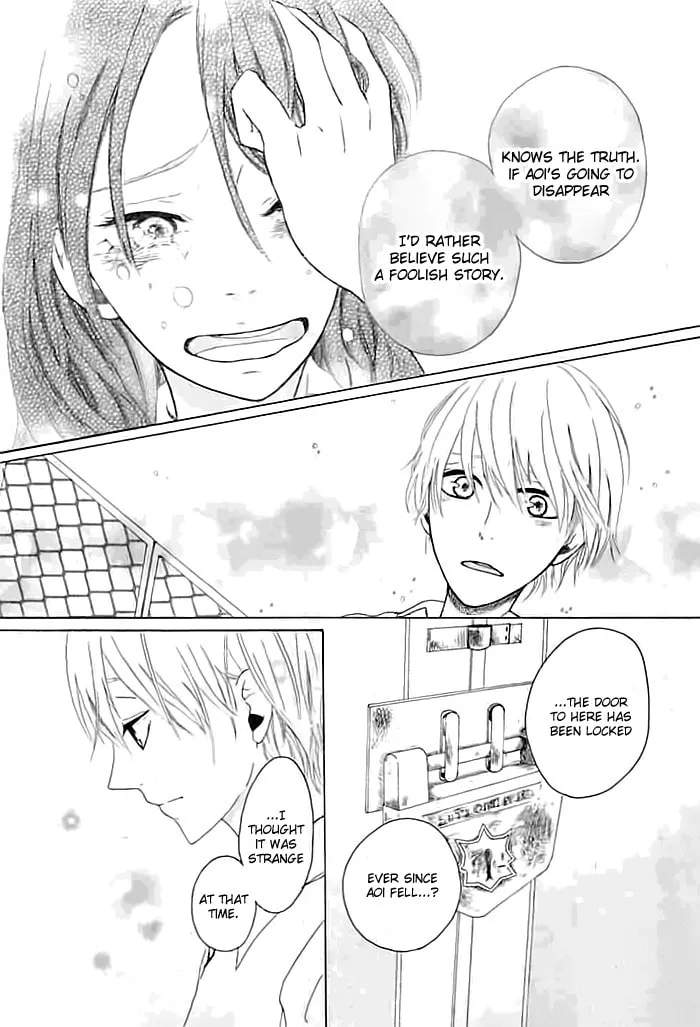 Okujou de Kimi to Yume Miru Chapter 0 page 26 - 