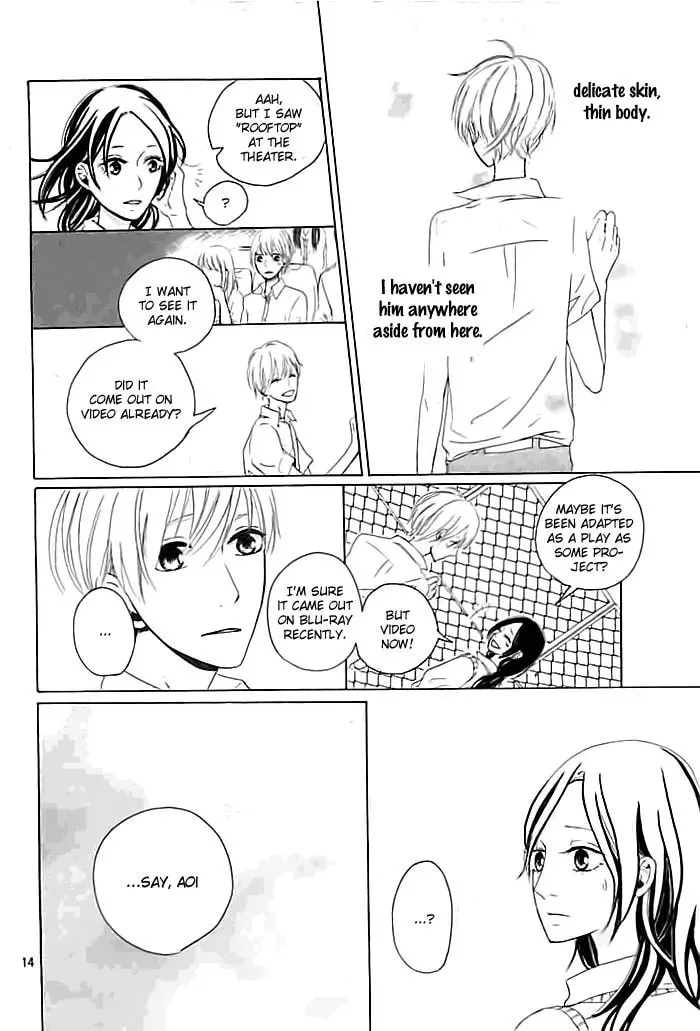 Okujou de Kimi to Yume Miru Chapter 1 page 15 - 
