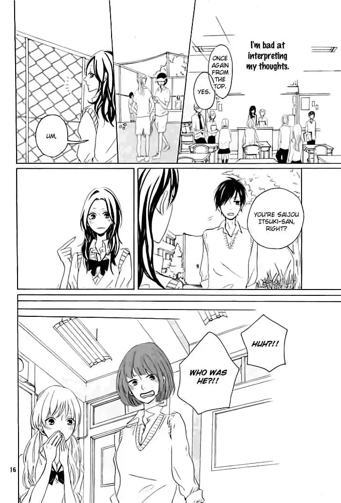 Okujou de Kimi to Yume Miru Chapter 1 page 17 - 