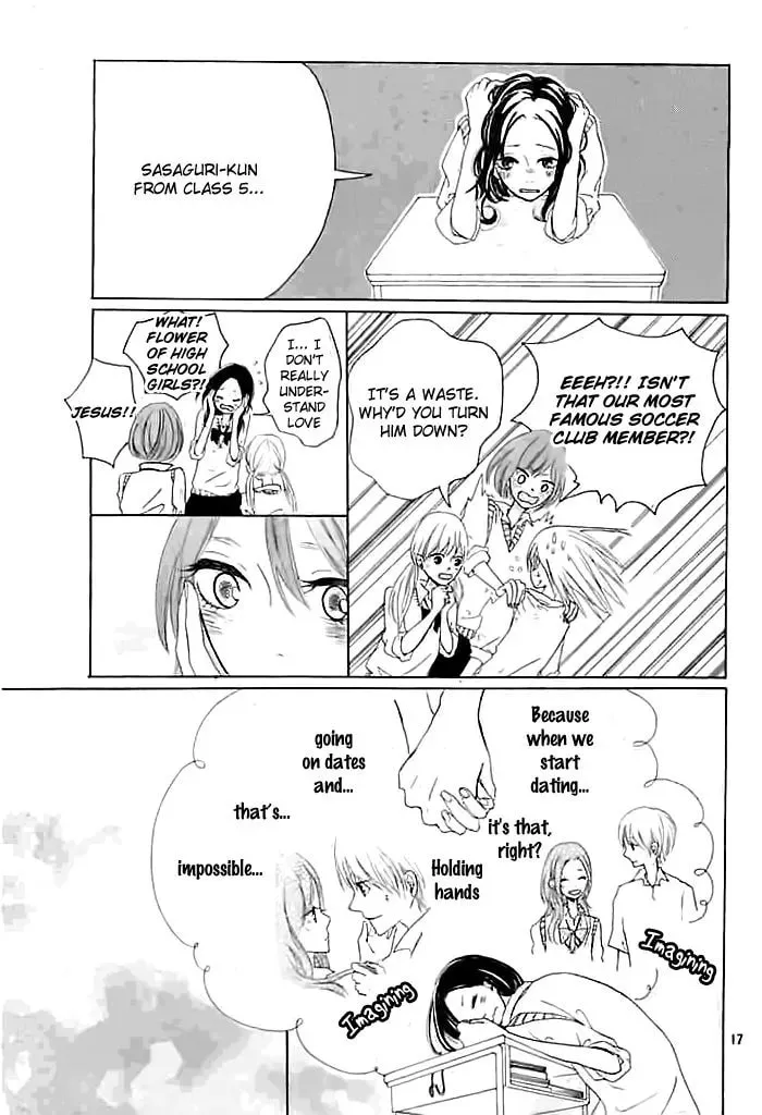 Okujou de Kimi to Yume Miru Chapter 1 page 18 - 