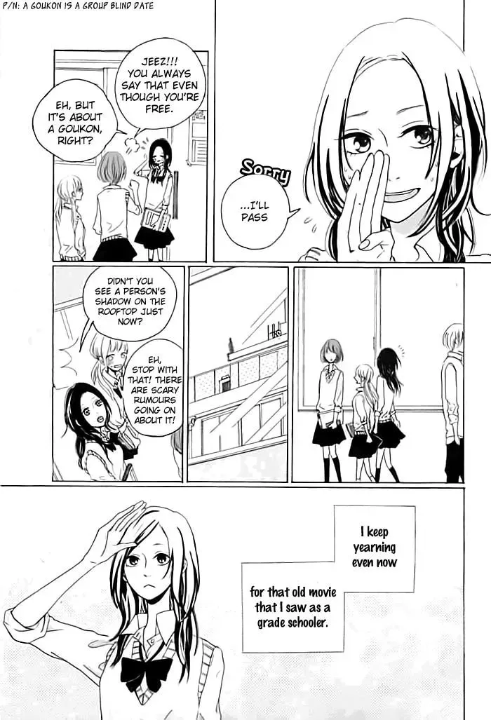 Okujou de Kimi to Yume Miru Chapter 1 page 4 - 