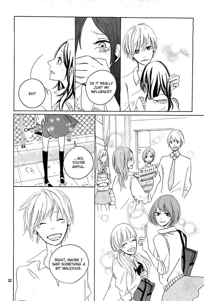 Okujou de Kimi to Yume Miru Chapter 1 page 33 - 