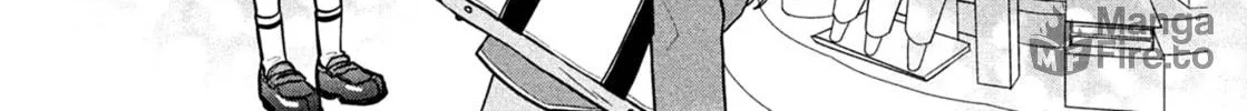 Okuremashite Seishun Chapter 1 page 17 - 