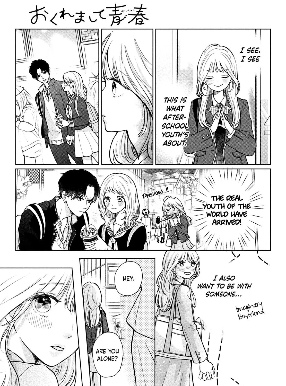Okuremashite Seishun Chapter 1 page 18 - 