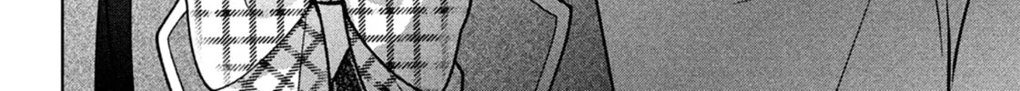 Okuremashite Seishun Chapter 1 page 25 - 