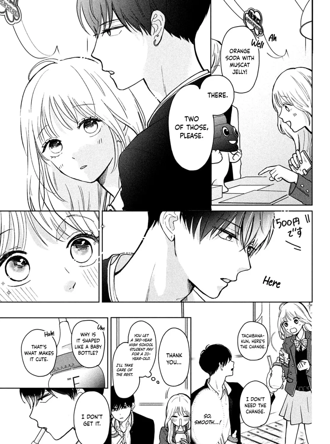 Okuremashite Seishun Chapter 1 page 42 - 