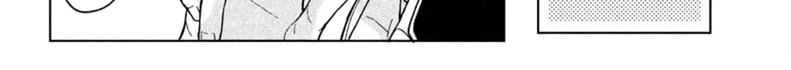 Okuremashite Seishun Chapter 1 page 45 - 