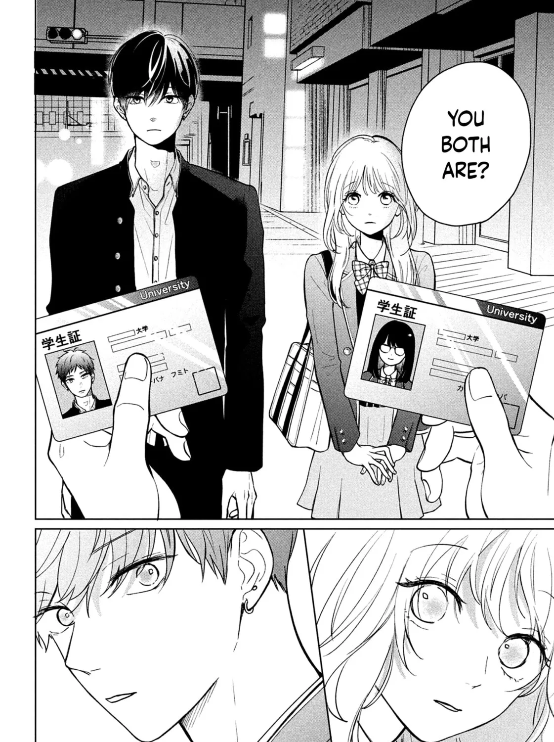 Okuremashite Seishun Chapter 1 page 74 - 