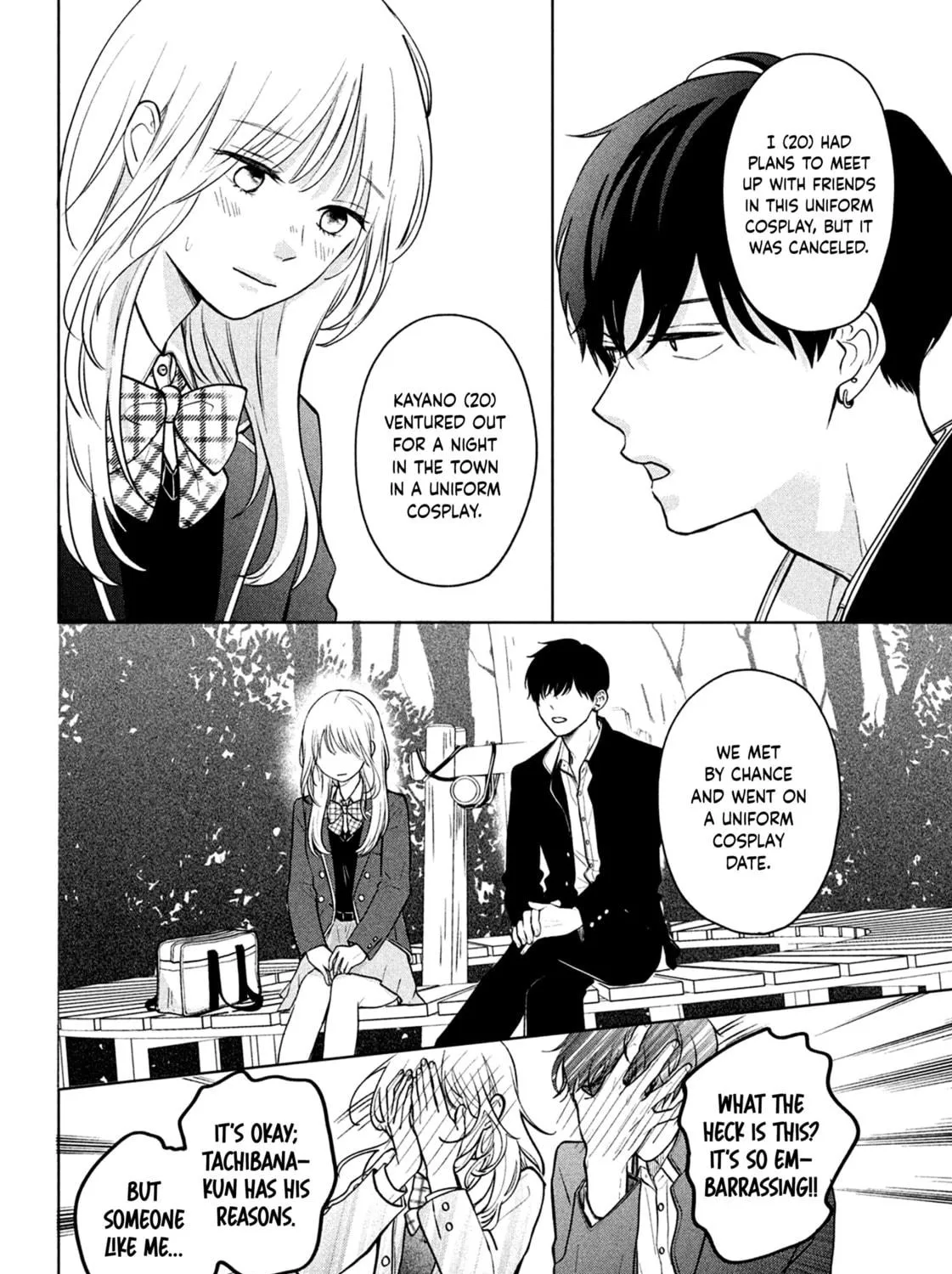 Okuremashite Seishun Chapter 1 page 78 - 