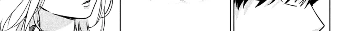 Okuremashite Seishun Chapter 1 page 81 - 