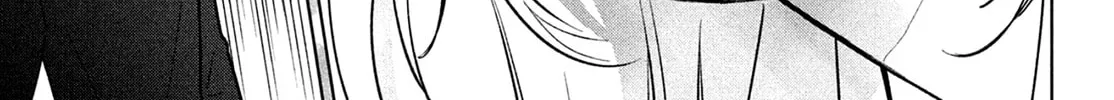 Okuremashite Seishun Chapter 1 page 85 - 