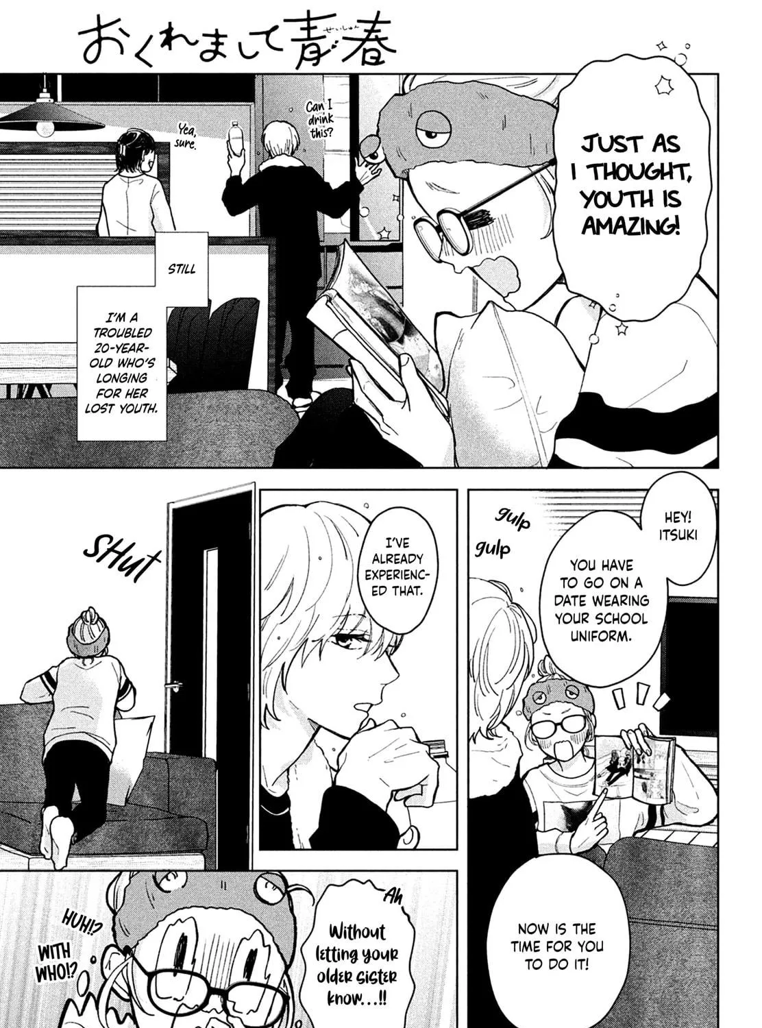 Okuremashite Seishun Chapter 1 page 10 - 