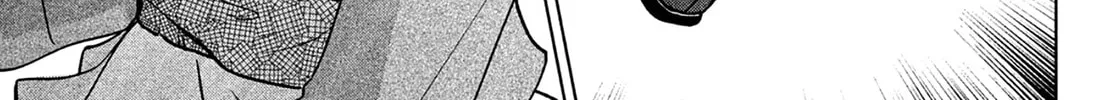 Okuremashite Seishun Chapter 1 page 93 - 