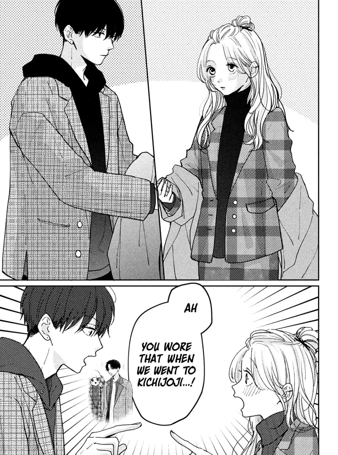 Okuremashite Seishun Chapter 10 page 17 - 