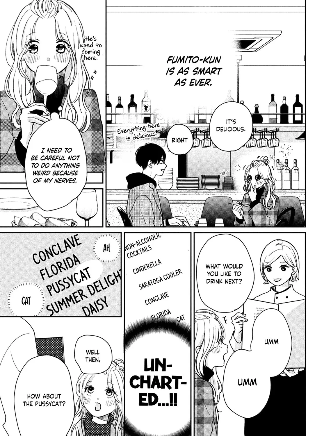 Okuremashite Seishun Chapter 10 page 21 - 