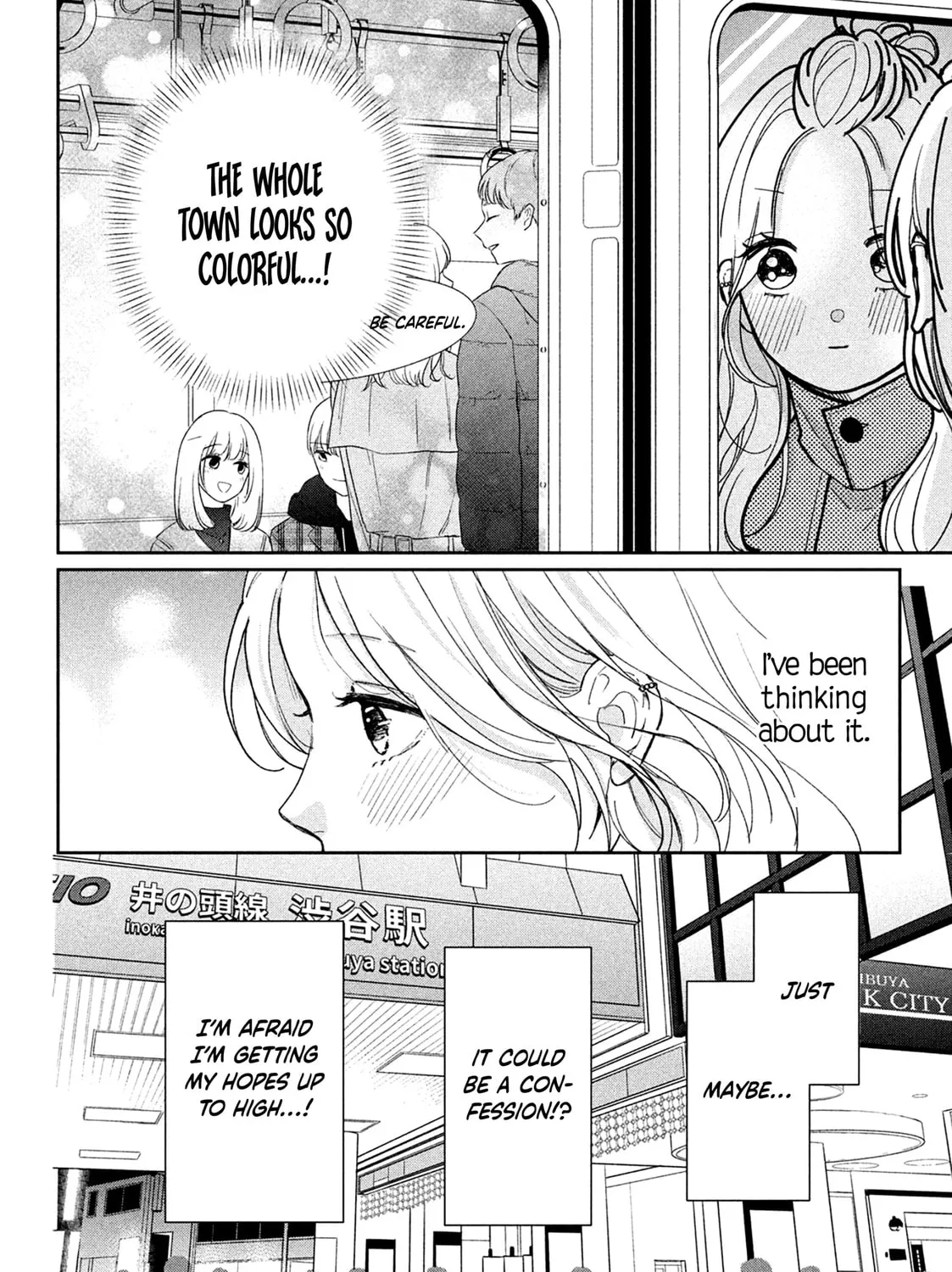 Okuremashite Seishun Chapter 10 page 7 - 