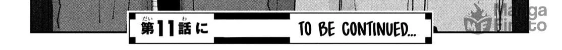 Okuremashite Seishun Chapter 10 page 80 - 