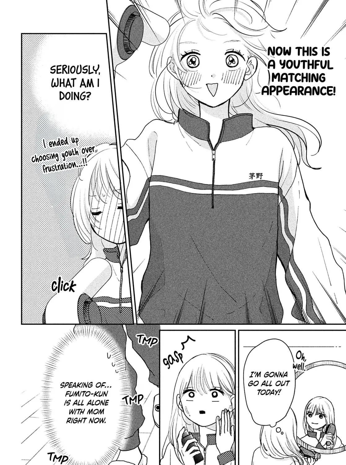 Okuremashite Seishun Chapter 11 page 23 - 
