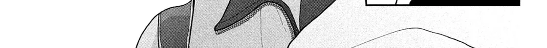 Okuremashite Seishun Chapter 11 page 28 - 