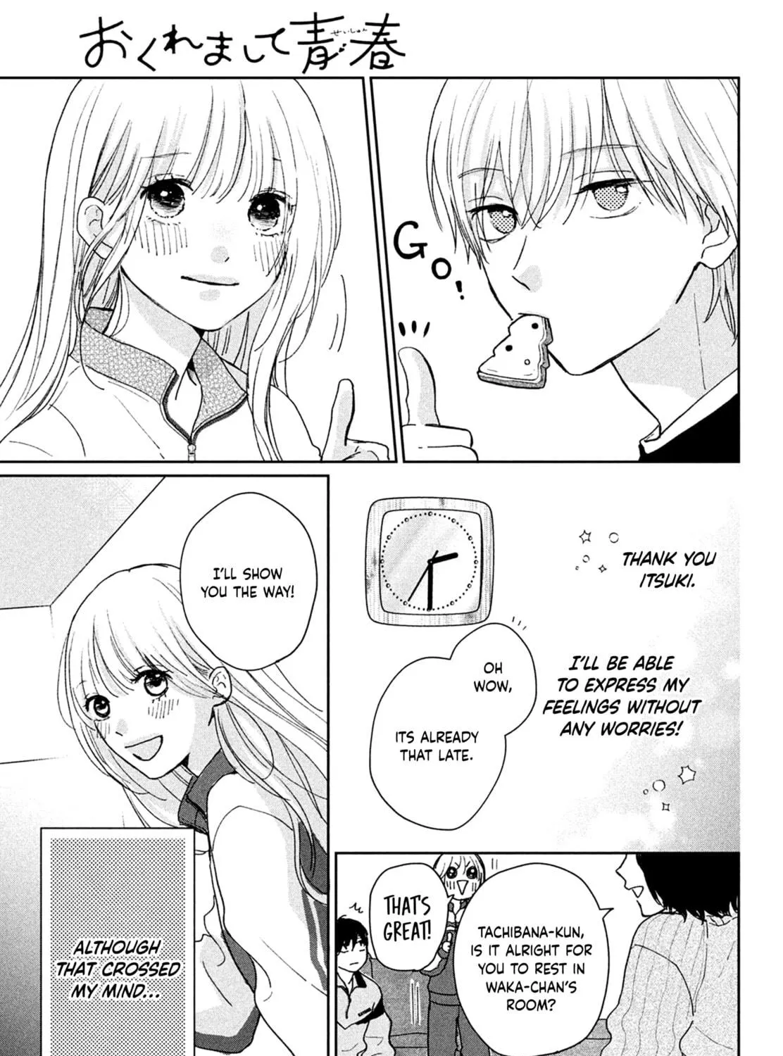 Okuremashite Seishun Chapter 11 page 41 - 