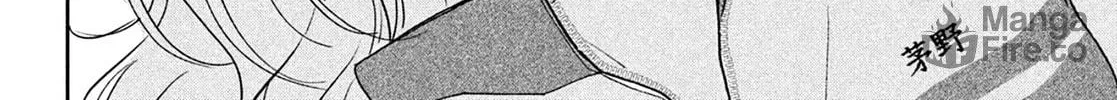 Okuremashite Seishun Chapter 11 page 48 - 