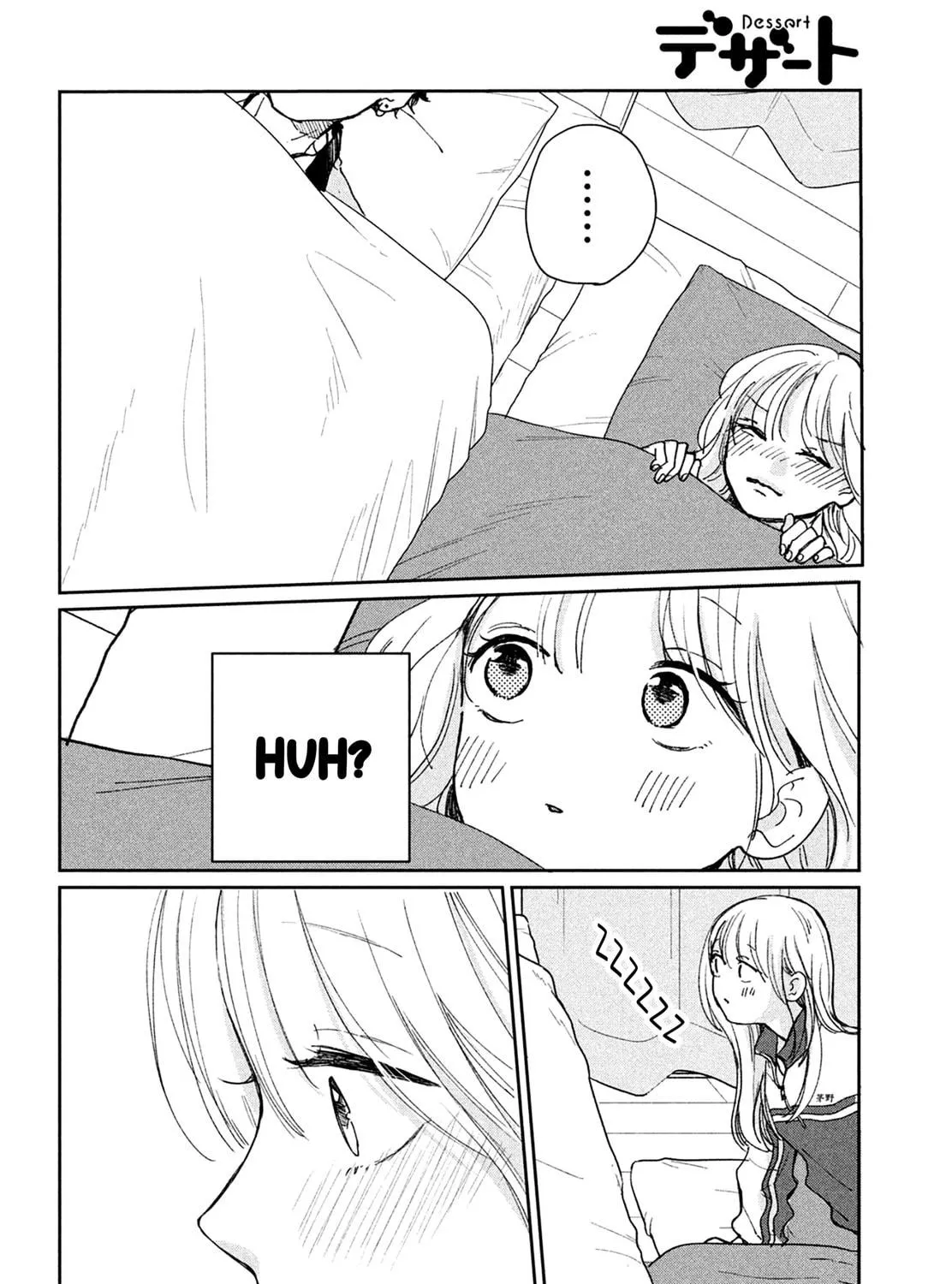 Okuremashite Seishun Chapter 11 page 59 - 