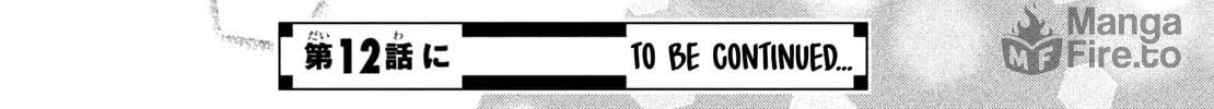 Okuremashite Seishun Chapter 11 page 80 - 