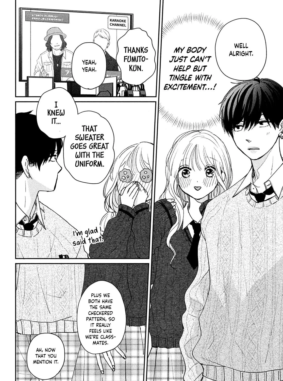 Okuremashite Seishun Chapter 12 page 23 - 