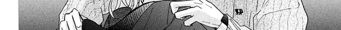 Okuremashite Seishun Chapter 12 page 52 - 