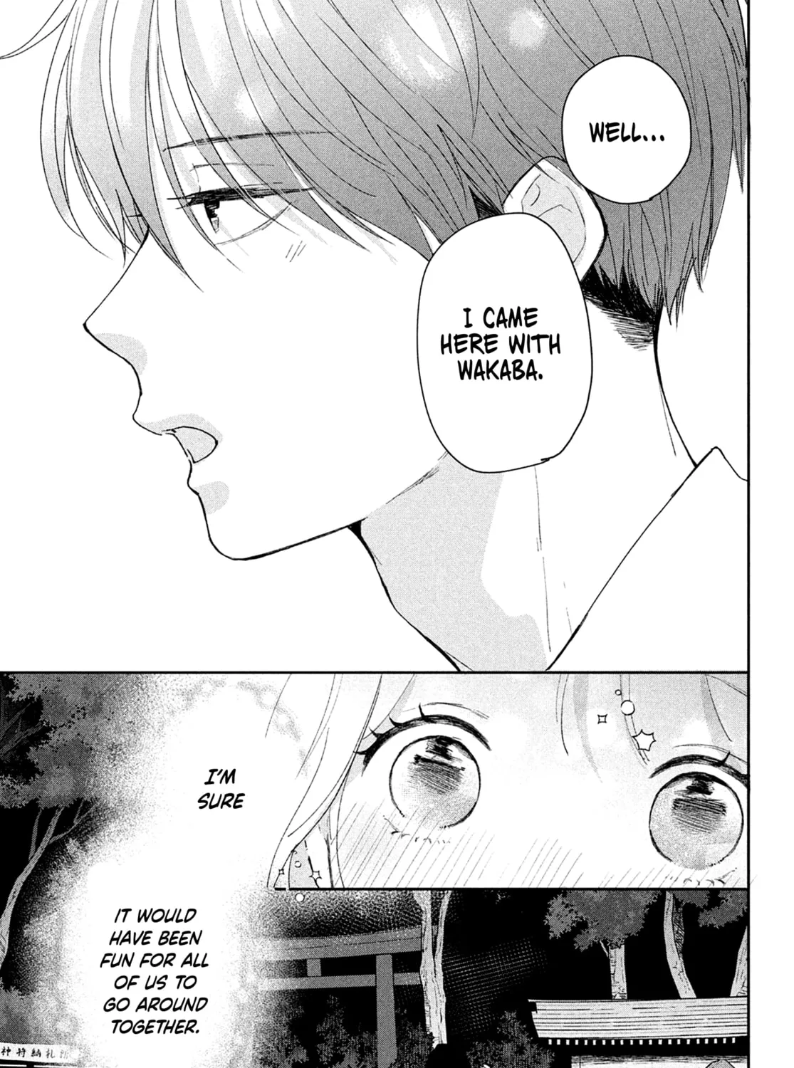 Okuremashite Seishun Chapter 12 page 61 - 