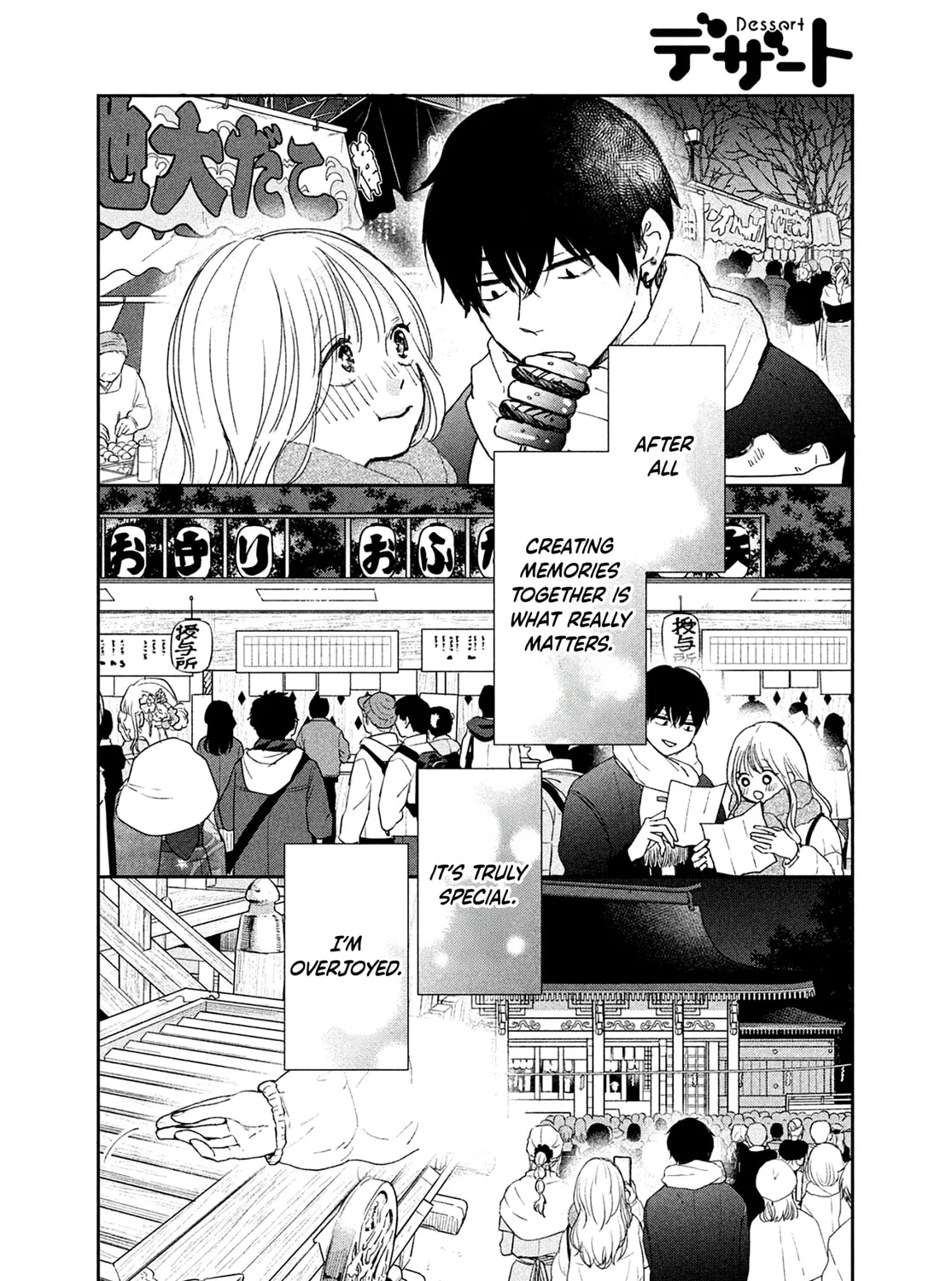 Okuremashite Seishun Chapter 12 page 63 - 