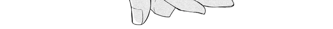 Okuremashite Seishun Chapter 12 page 74 - 