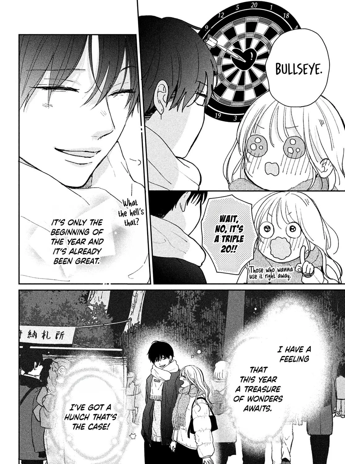 Okuremashite Seishun Chapter 12 page 79 - 